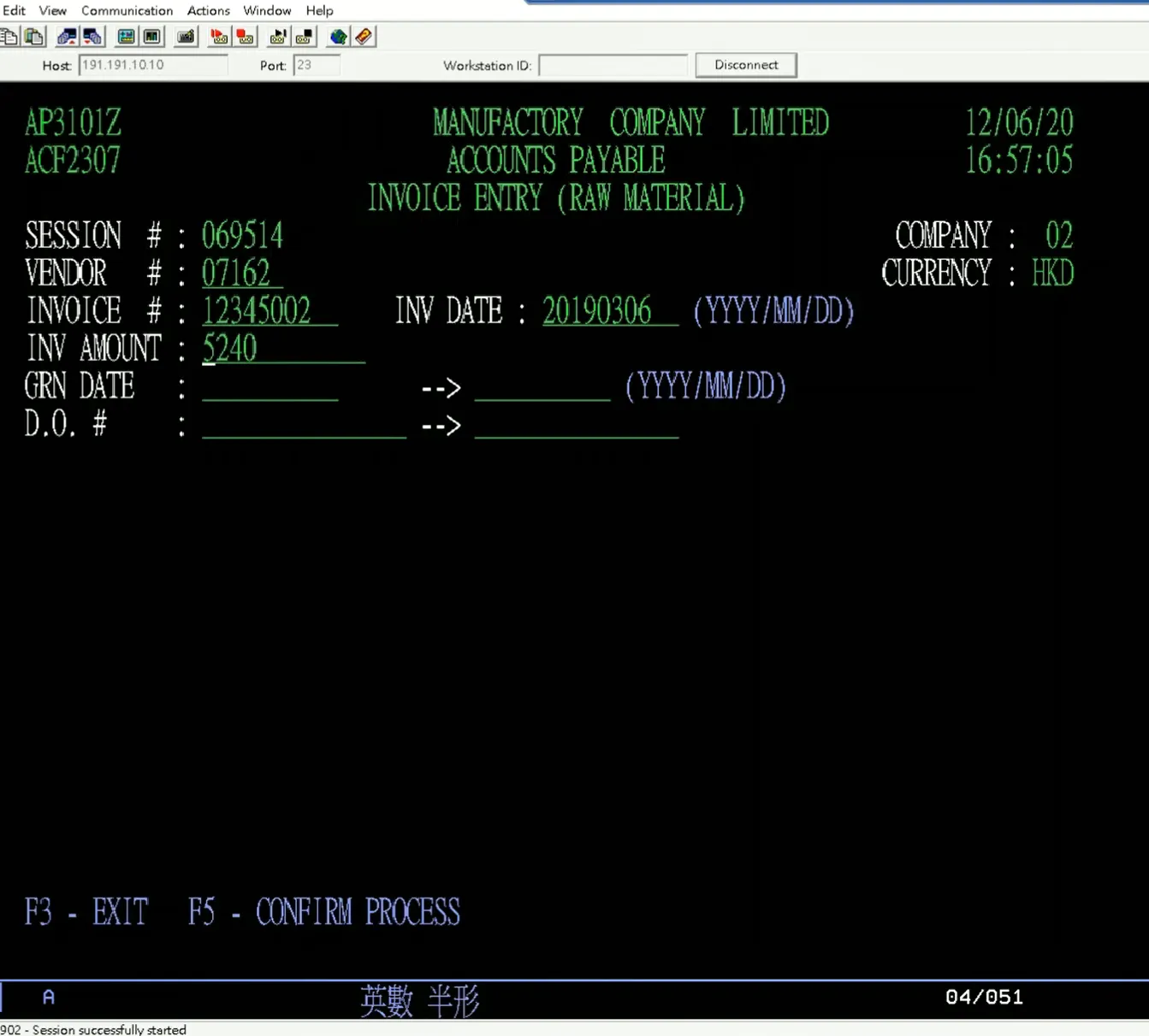 AS400  Terminal session RPA Software Automation with Screen Scraping